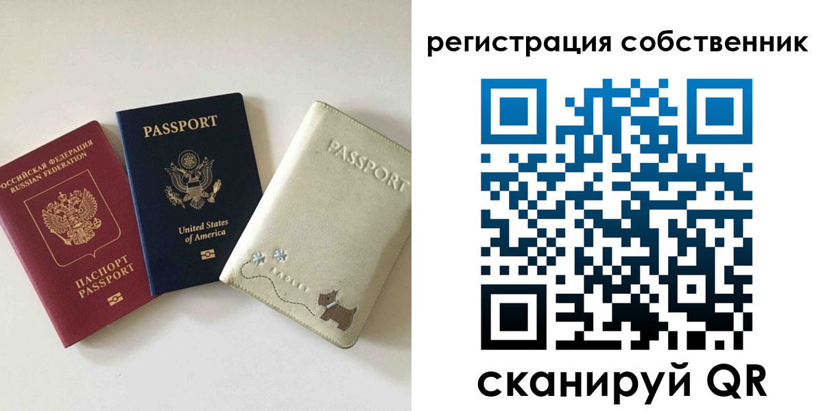форма 3 в Данилове
